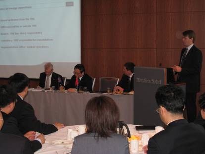 Frett.11.06.2007.Mynd1 Frett.11.06.2007.Mynd1